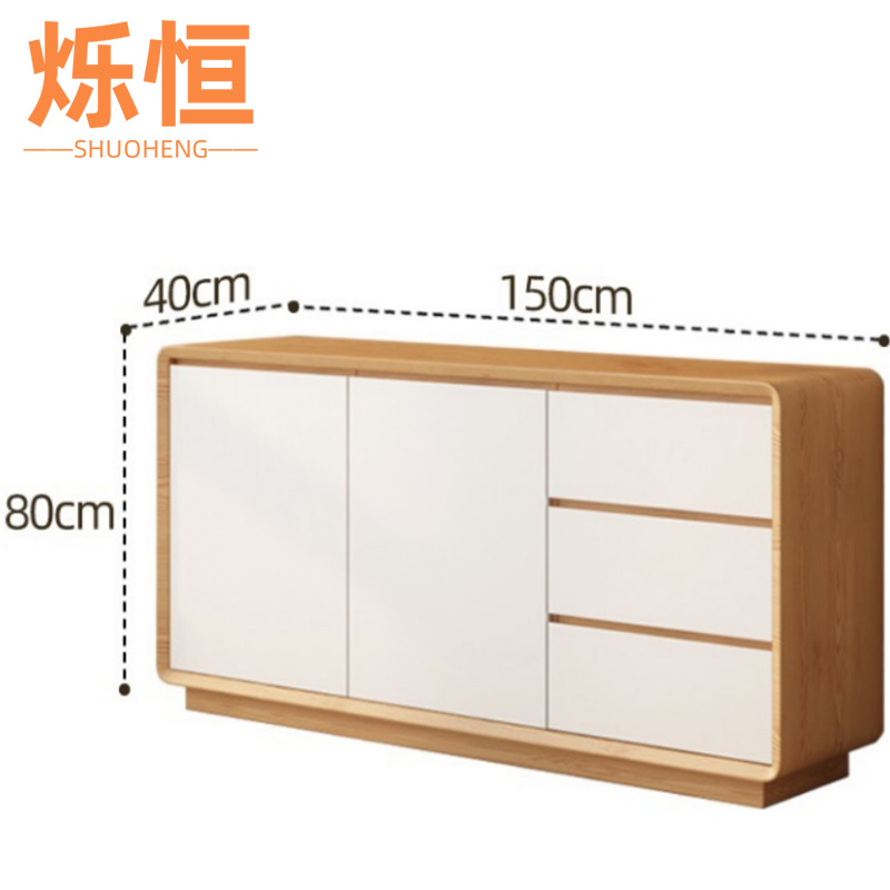 烁恒餐边柜100*40*80cm台高清大图