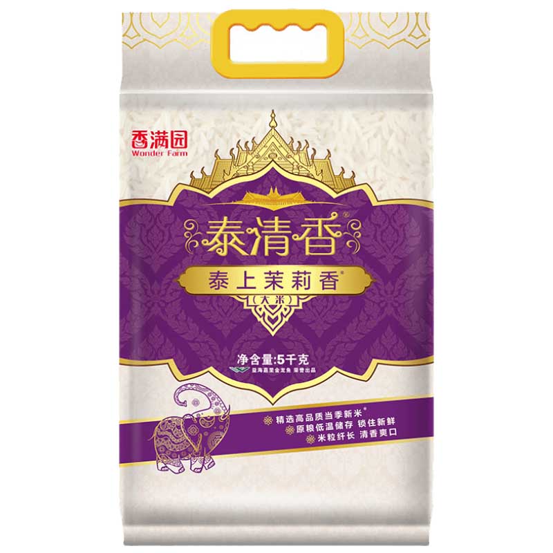 香满园泰清香泰上茉莉香大米5kg