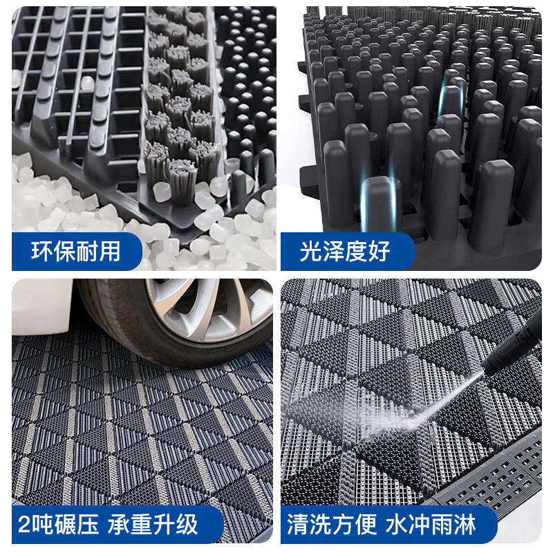 墨斗鱼 三合一地垫单刷灰色15*15*2.5cm72个装(块)3000