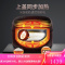 苏泊尔(SUPOR)电饭煲 本釜4LIH电磁加热电饭锅智能预约家用多功能煮粥锅2-4-5人 玫瑰金色