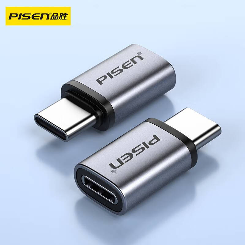 品胜Lightning母口转Type-C PD快充转接器(LH-HB02/钛空灰)