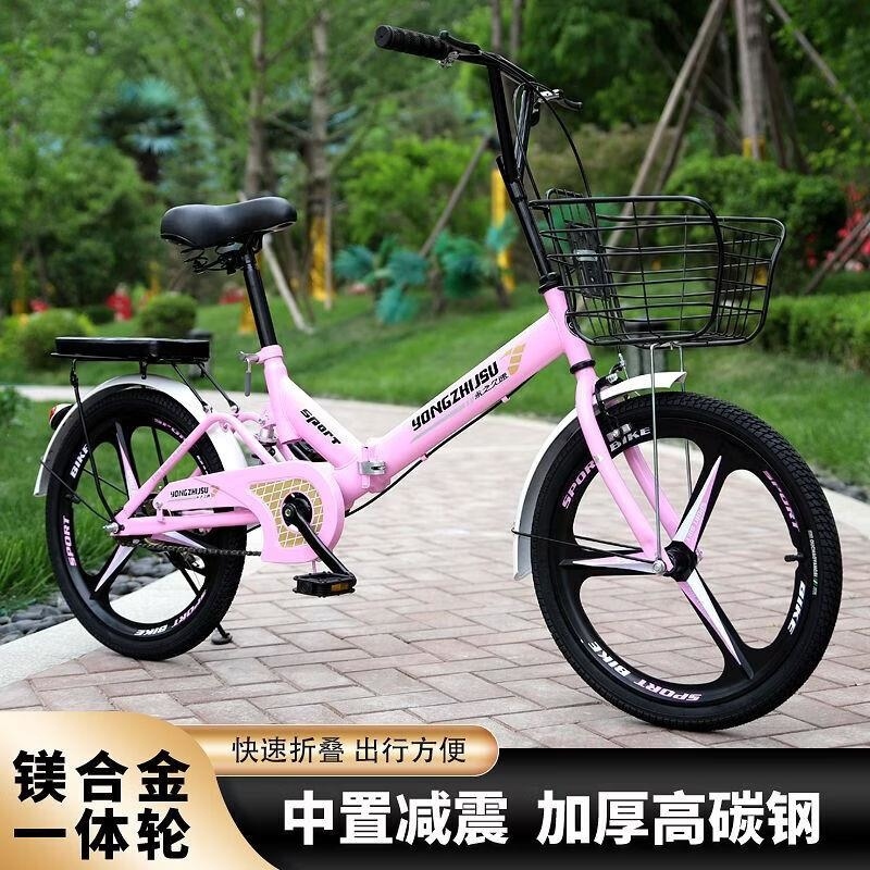 免安装20寸22寸减震折叠自行车轻便儿童男女式车中小学生单车高清大图