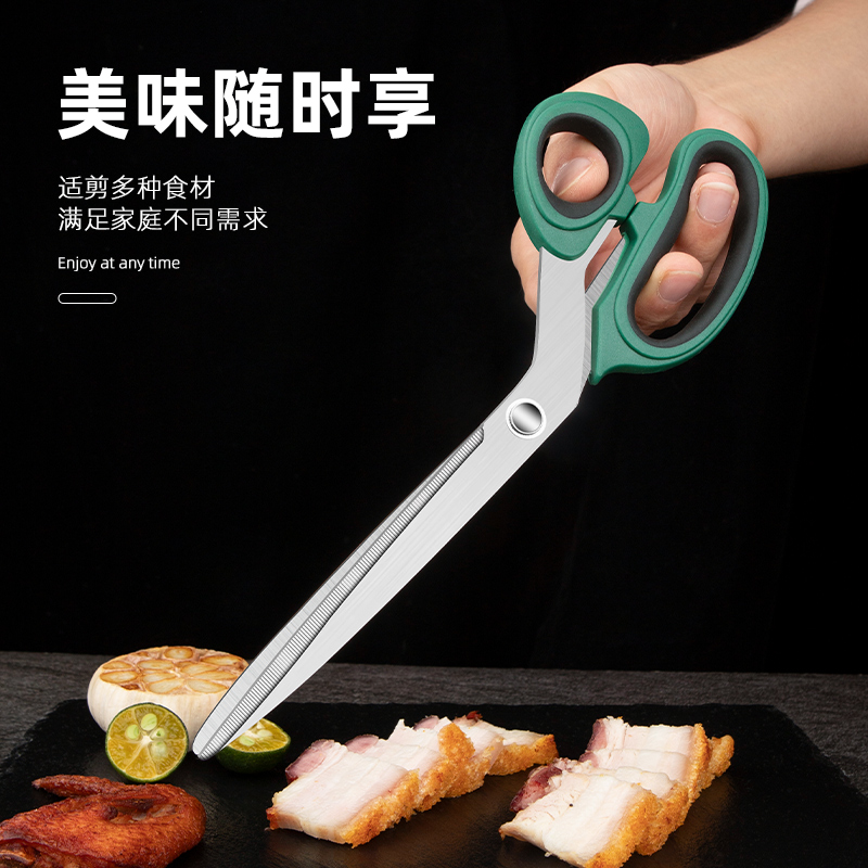 法鼎-SN00183高清大图