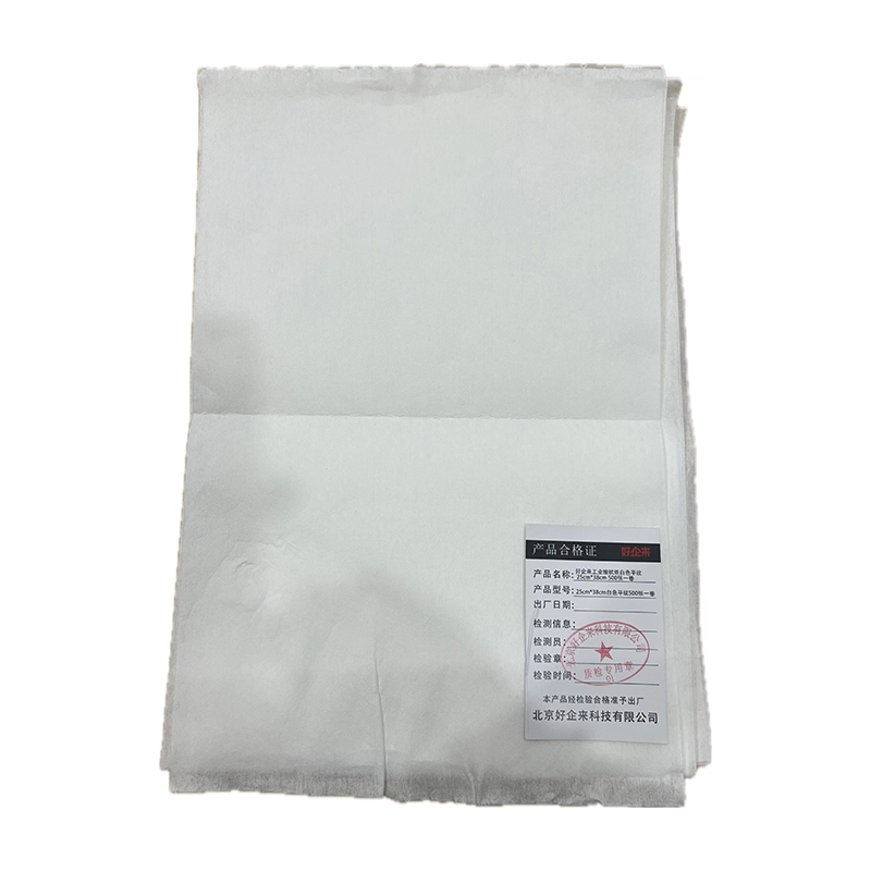 好企来 无尘擦拭纸 GY-0003 白色平纹25*38cm/卷(500张/卷)