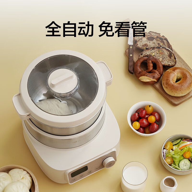 mokkom磨客 MK-173和面机 家用揉面面粉搅拌机 全自动多功能智能厨师搅面机发酵醒面打蛋饺馅机5L大容量 绿色高清大图