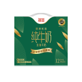 德亚（Weidendorf）进口欧洲优选全脂纯牛奶200ml*2盒礼盒节日送礼 欧洲优选全脂牛奶200ml