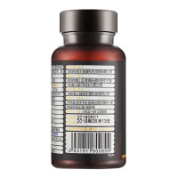 【2瓶装】海王牌金牡蛎胶囊 250mg/粒*90粒*2瓶套餐 免疫调节