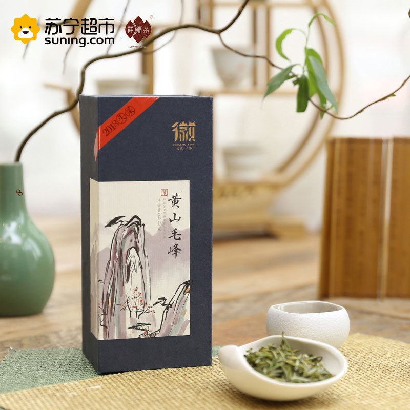 祥源茶头采黄山毛峰早春明前绿茶2018新茶茶叶80g罐装实体同款