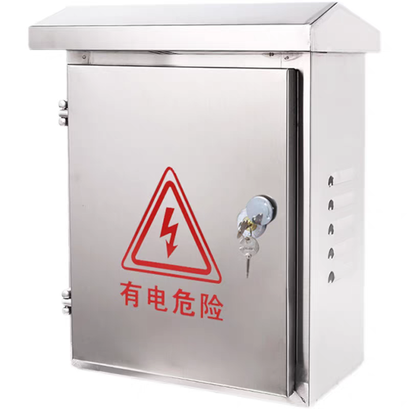 廷穗(TINGSUI)双电源切换箱 ATS-80A 台高清大图