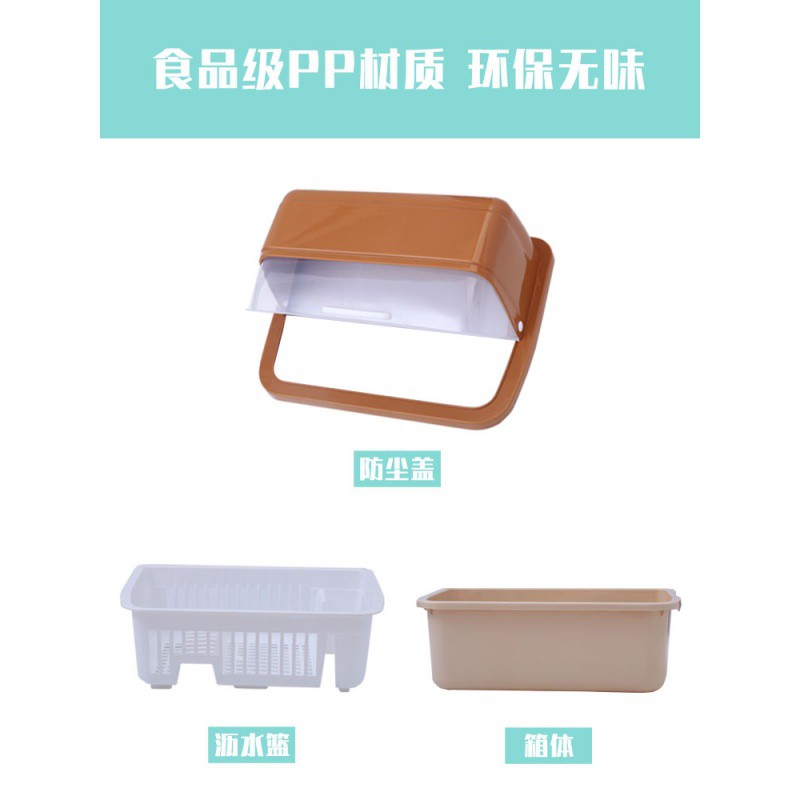 厨房大号塑料碗柜带盖放碗箱沥水碗架碗筷收纳盒碗碟餐具笼整理架收纳层架 三维工匠高清大图