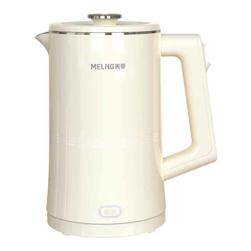 美菱(MELNG) MH-K79A 家用旅行烧水壶电热水壶 1.7L大容量米白色304不锈钢