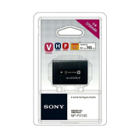-尼（SONY）原装 NP-FV100 摄像机锂电池 适用于索尼AXP35/AX30/VG30/VG900/PJ820等