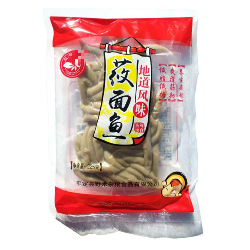 山西特产莜面鱼鱼莜面搓鱼纯莜面方便面真空包装五袋装