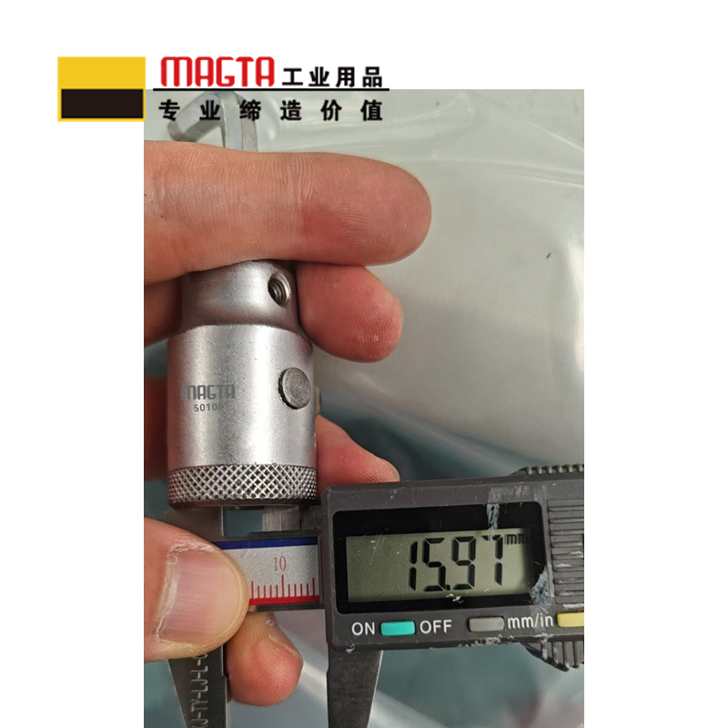 玛吉塔工(MRO MAGTA) 弯头套筒批头 内六角插件 50106 个高清大图