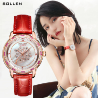梭伦(SOLLEN)手表女蒲公英新款正品自动机械表皮带时尚潮流生活防水女表SL-408
