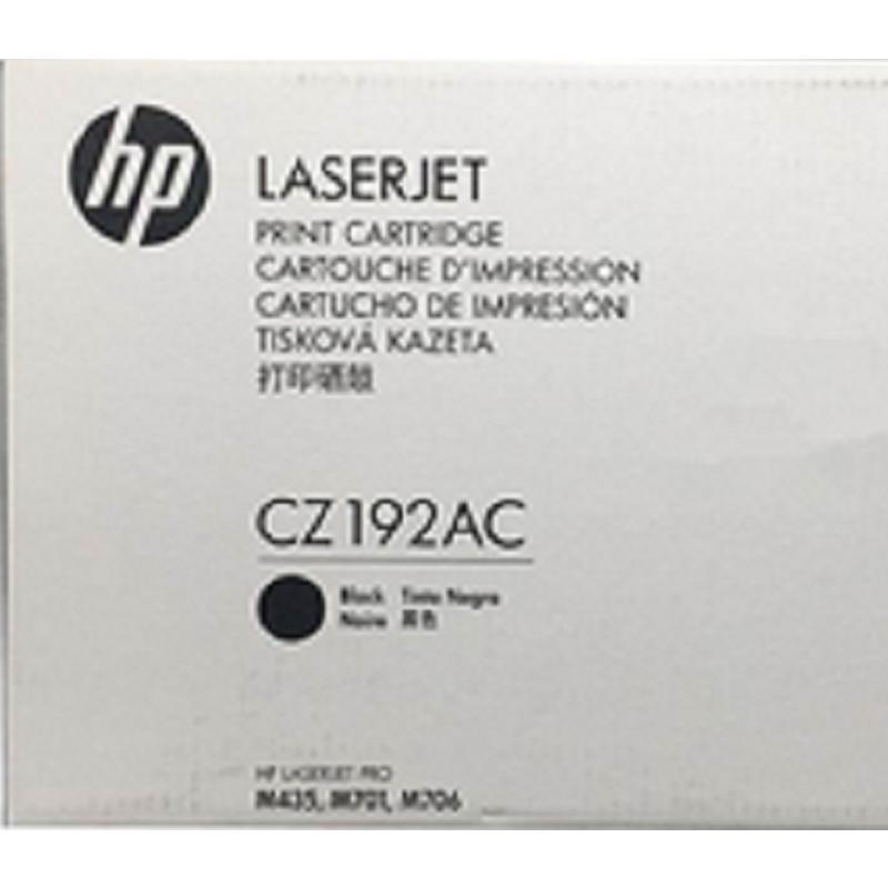 HP-惠普 黑色硒鼓 CZ192AC(只)(原厂大客户专用包装)