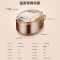 美的(Midea)电饭煲电饭锅5L大容量智能预约黄晶内胆家用电饭煲