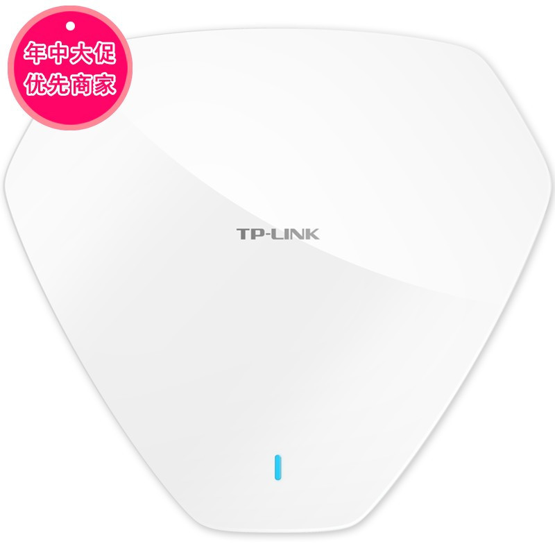 TP-LINK TL-AP450C-POE 千兆WIFI大功率吸顶AP酒店企业级无线路由器
