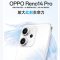 [全新]OPPO Reno14 Pro 16GB+1TB 礁石黑 天玑8450旗舰芯 5G智能 潜望式长焦 无线充电 防