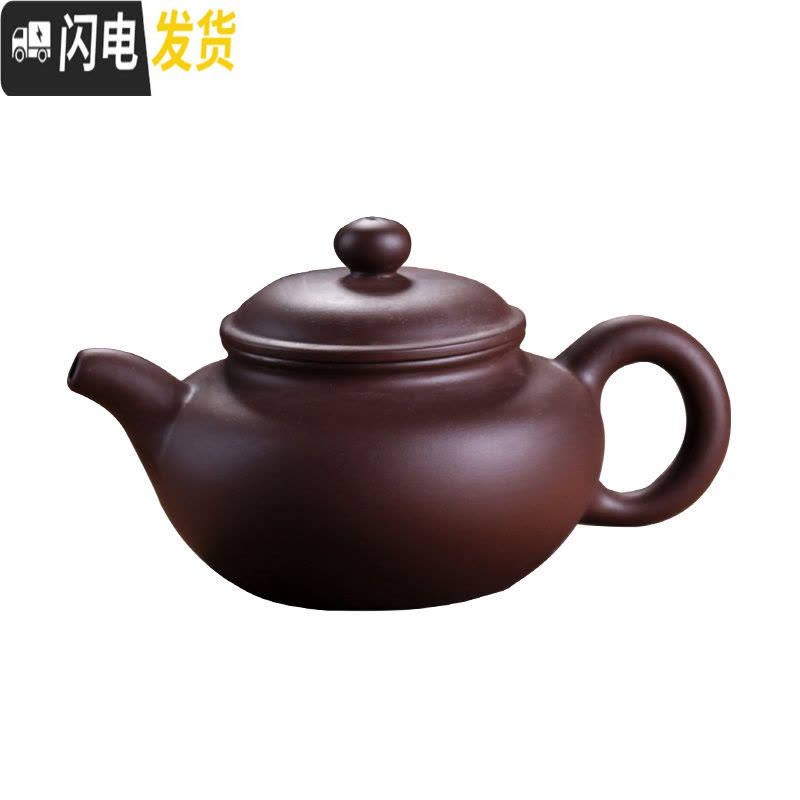三维工匠紫砂壶套装宜兴纯全手工正宗泡茶壶捡漏功夫茶具大容量家用单壶 紫泥水平壶120密封性好可倒立图片