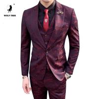 [WOLF TREK七匹狼国际发展有限公司授权}修身提花西服套装伴郎礼服歌手司仪舞台主持影楼演出西服男装拍照