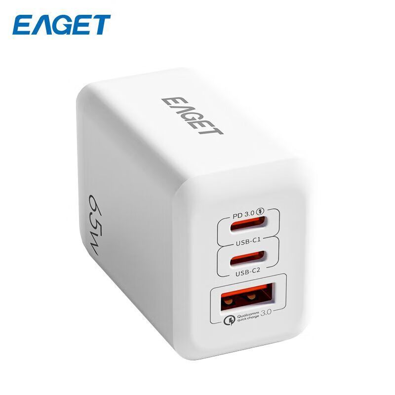 忆捷(EAGET) EA6501 三口充电器 65W便携氮化镓 高效式快充安全耐用高清大图