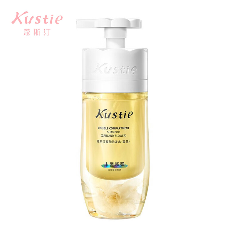 蔻斯汀双舱洗发水(姜花)500g/瓶