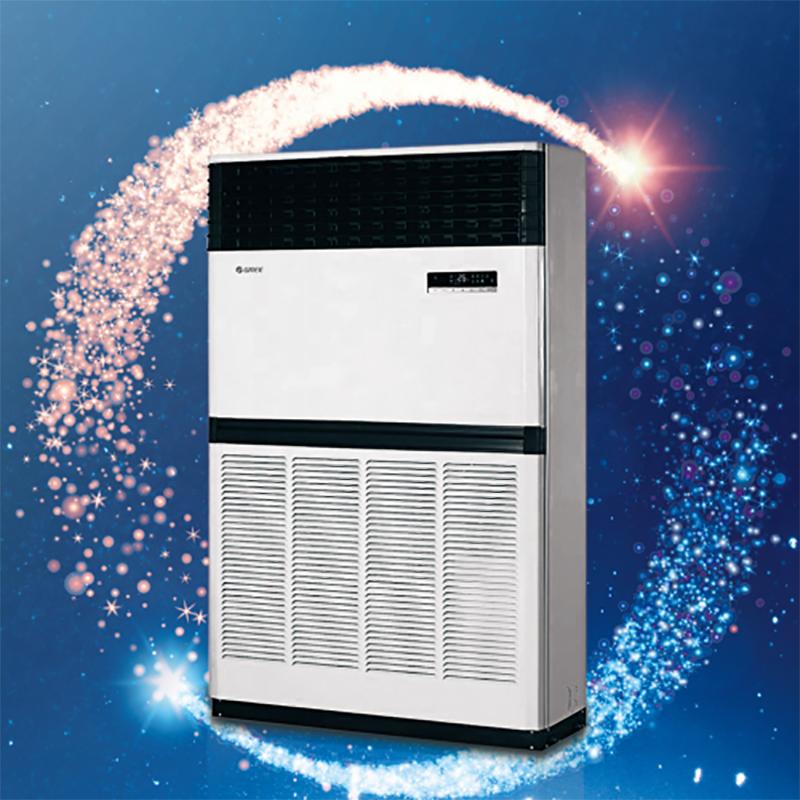 格力 10匹立柜式冷暖空调柜机rf28wpd/bna