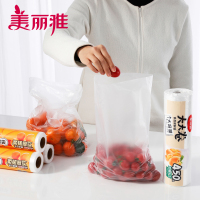 美丽雅 家用冰箱保鲜经济装中号大大卷强韧型保鲜袋25*35cm/450个入
