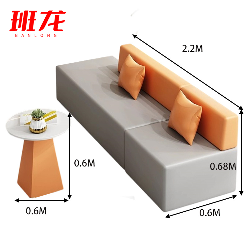 班龙沙发组合s2套高清大图