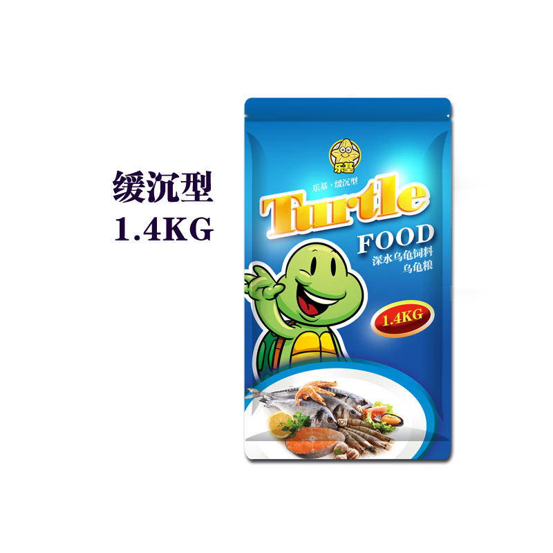 龟粮乌龟粮龟食 巴西龟水龟龟金钱龟龟粮乌龟饲料高清大图