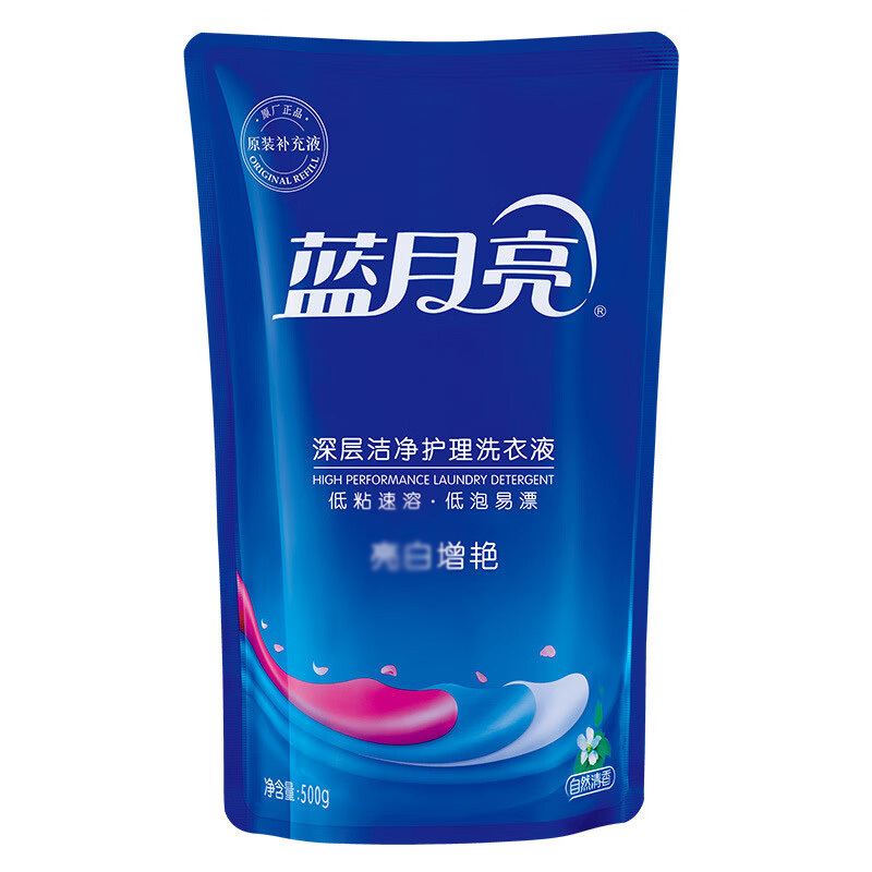 蓝月亮洗衣液去渍自然香亮白增艳洗衣液500g*1袋