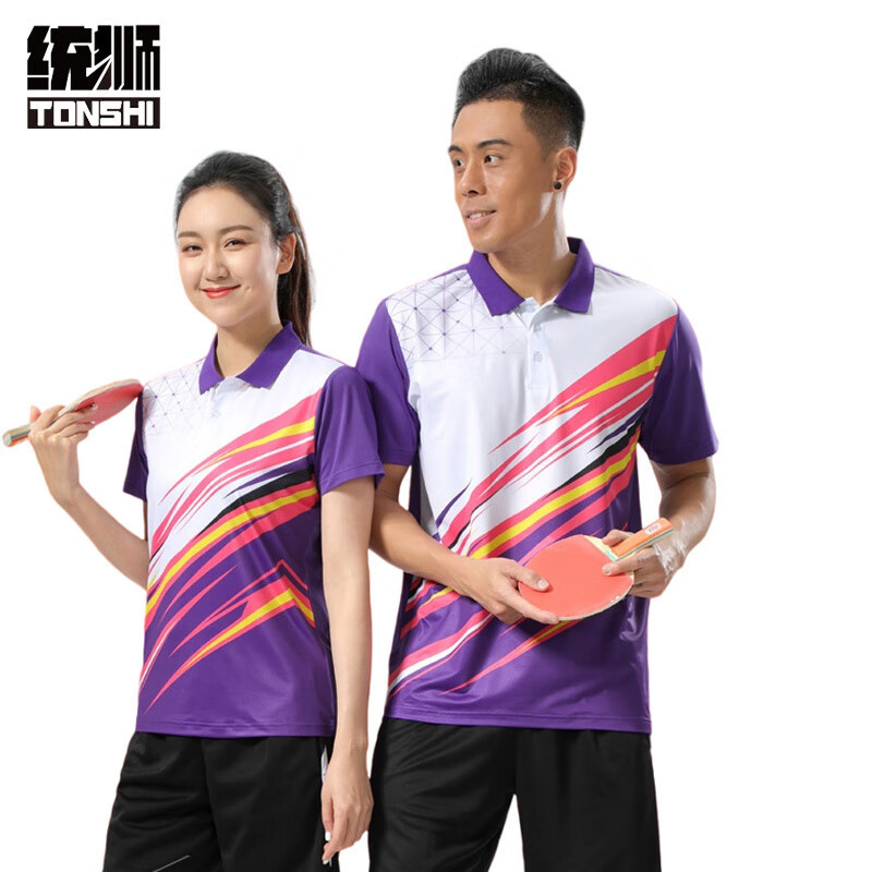统狮乒乓球服 A3 套 白紫色 女款3XL
