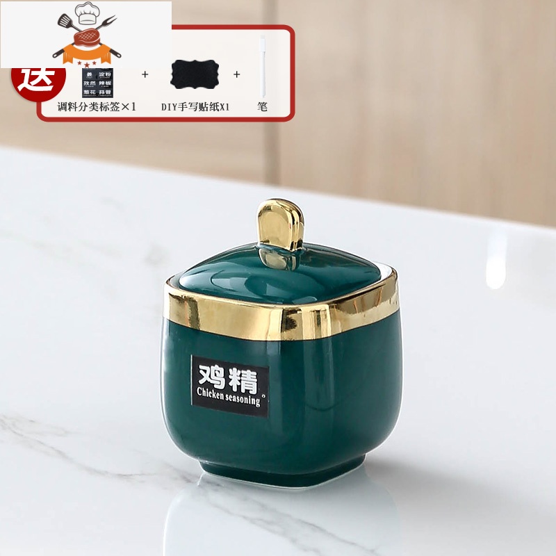 陶瓷调料盒北欧家用调味罐瓶盐糖味精罐厨房用品组合套装调料罐子 敬平高清大图