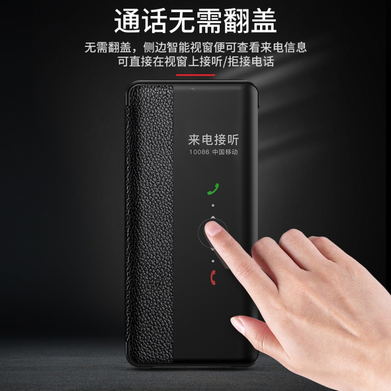 [送钢化膜]高铭宣华为p40pro手机壳真皮p40保护套限量版5g全包牛皮p40硅胶创意网红p4o简约防摔por男女