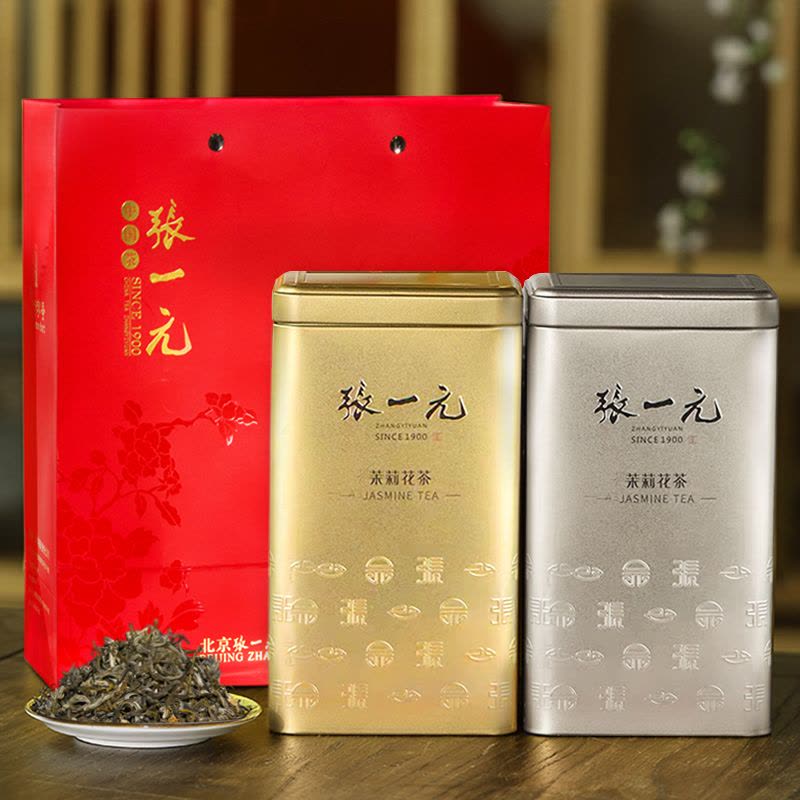 张一元特级茉莉花茶金银桶2罐组茉莉毛尖200g、茉莉香茗240g 绿茶