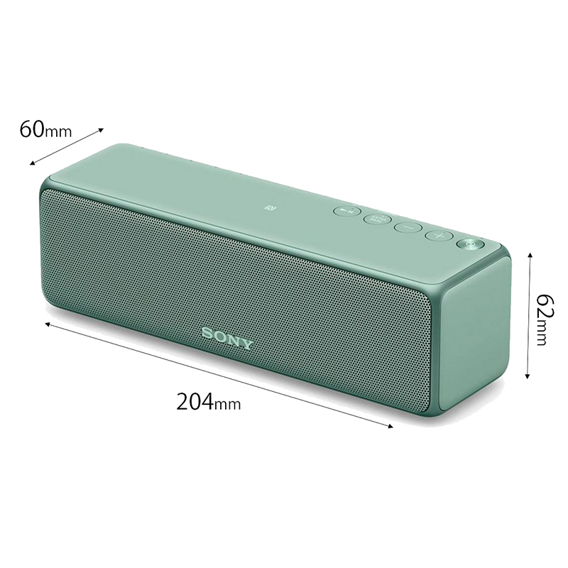 Sony/索尼 SRS-HG10 高解析度蓝牙便携音箱 薄荷绿