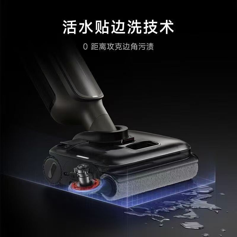 小米米家无线洗地机4 Max防缠绕平躺平洗智能大吸力双向助力清洁高清大图
