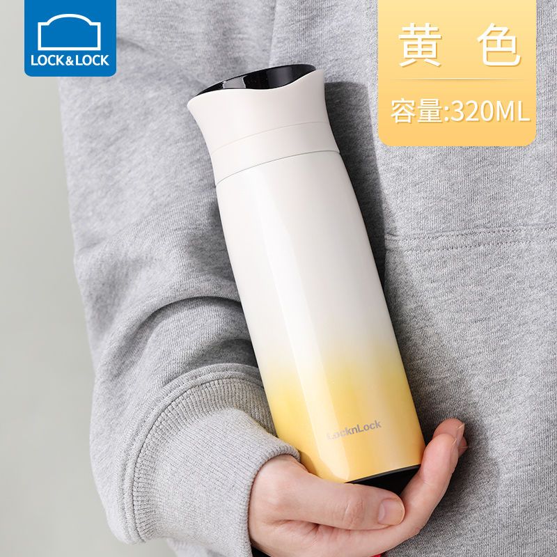 粉色320ML 乐扣乐扣保温杯智能温控男女学生便携大容量可爱简约少女水杯
