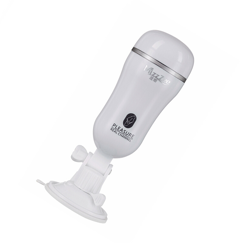 谜姬(Mizz Zee)MINI免提飞机杯男用器具 男性用品阴臀倒模名器 成人情趣性用品 白色手动款