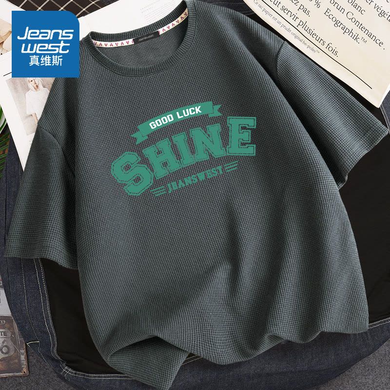 真维斯美式重磅t恤短袖男2022夏季华夫格oversize潮牌半截袖上衣图片