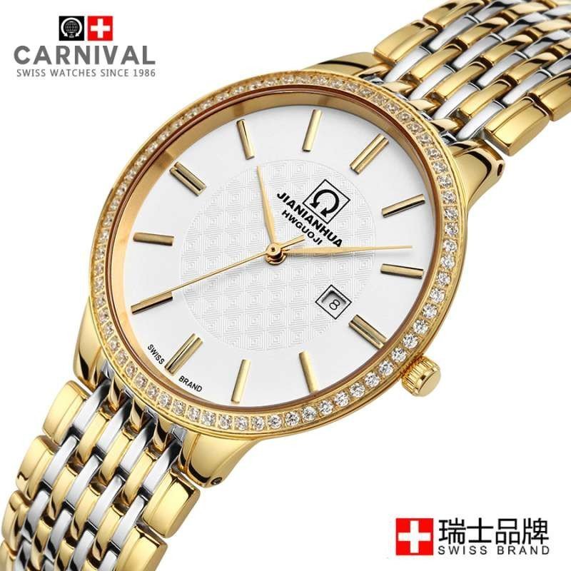 瑞士品牌嘉年华CARNIVAL薄款石英表 男表女表 商务休闲时尚防水男士手表 水钻女士手表 通用石英表情侣表 8576G