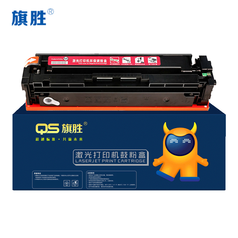 旗胜 硒鼓M154A 红色支高清大图