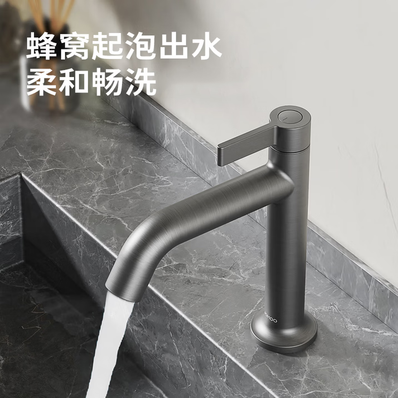 九牧（JOMOO）面盆水龙头家用4分口单冷水龙头浴室卫生间洗脸盆台盆水龙头76033高清大图