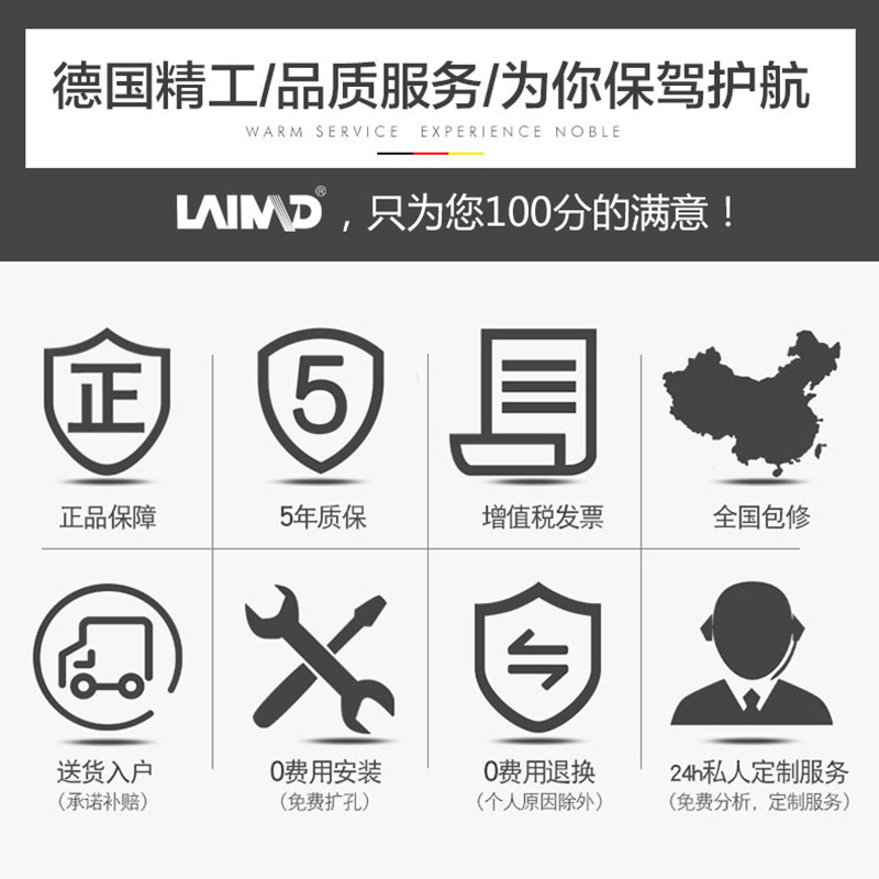 德国莱梅德(LAIMD)YGT-K70D 嵌入式烤箱 多功能烘焙 70L大容量 内嵌式 镶嵌式家用电烤箱 八大烘焙模式
