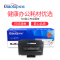 标拓 (Biaotop) P3428/106R01245硒鼓适用施乐P3428打印机 畅蓝系列