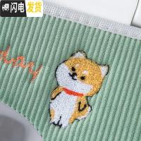 三维工匠马桶坐垫圈家用防水拉链款坐便套坐便器马桶套垫可爱四季通用加厚马桶垫