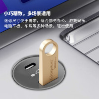 金士顿(Kingston)256G U盘DTSE9G3高速金属外壳闪存优盘USB3.2 Gen 1读速220MB/s金色