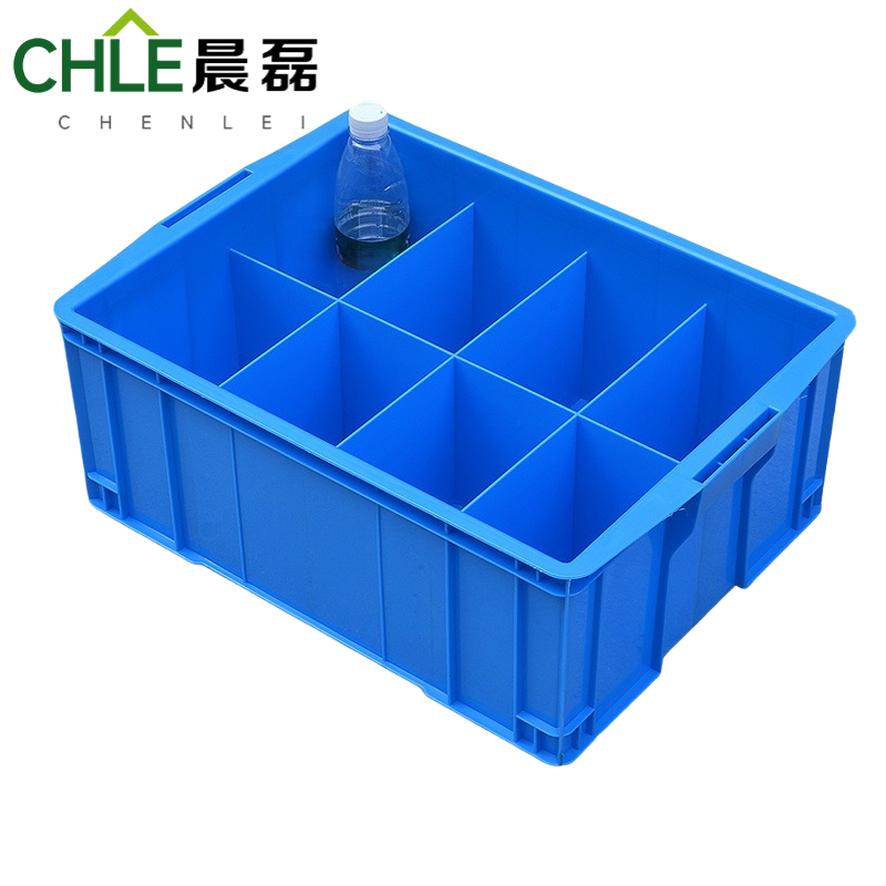 晨磊 塑料收纳盒 八格 个高清大图