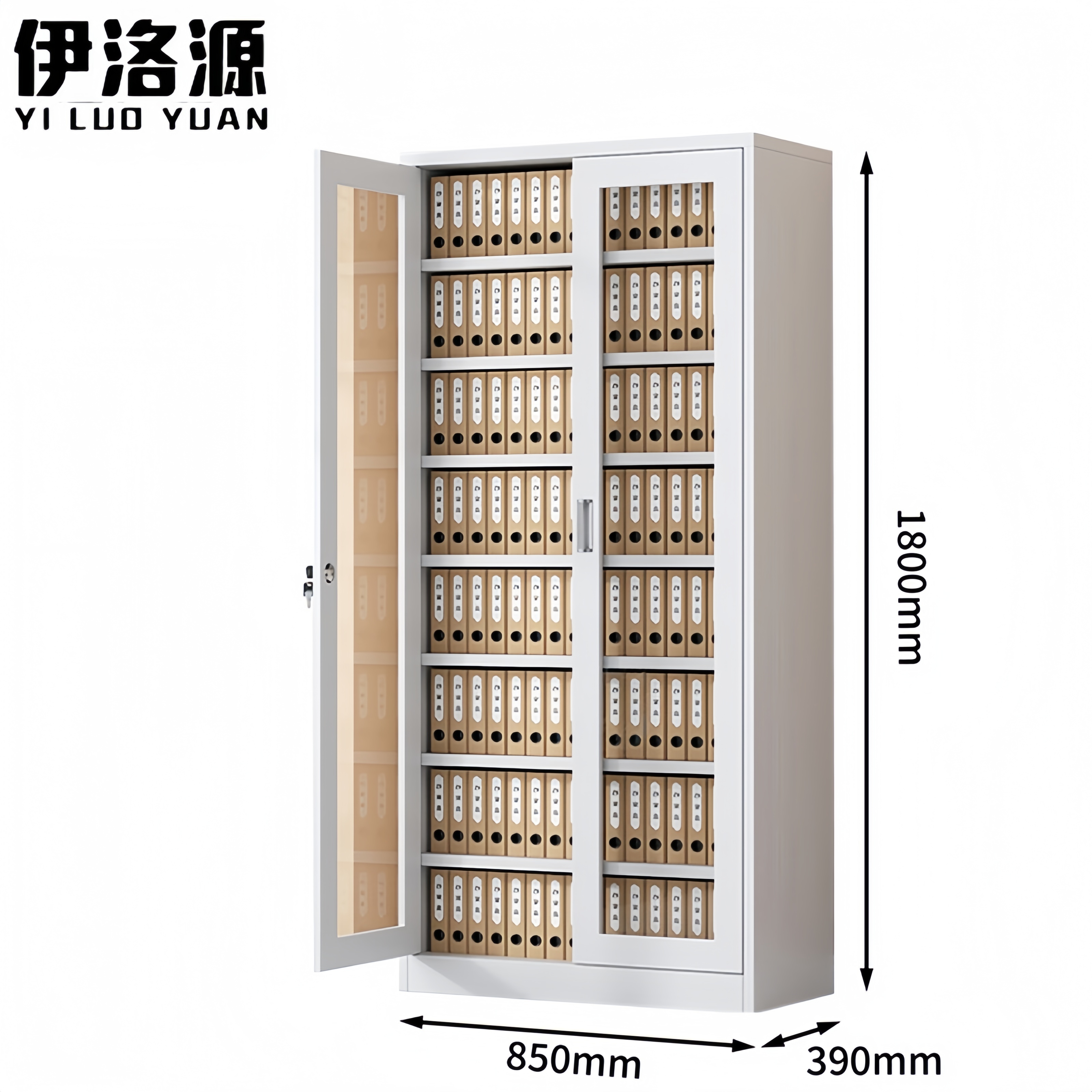 伊洛源文件柜850*390*1800mm台高清大图